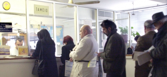 Picture 0 for Μελετάται η δημιουργία ενός εναιίου ταμείου συντάξεων με πυλώνα το ΙΚΑ