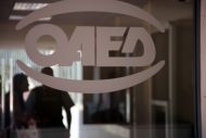 ΟΑΕΔ: Εισαγωγή 6.900 ατόμων στις επαγγελματικές σχολές μαθητείας 