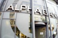 Alpha Bank: Αδιέξοδος φόρος ο ΕΝΦΙΑ