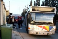Μέχρι 31 Ιανουαρίου το μειωμένο εισιτήριο για πρωτοετείς φοιτητές