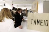 Kαταβολή εισφορών υπέρ ΤΑΠΙΤ μηνός 1/2014 και ΔΧ 2013