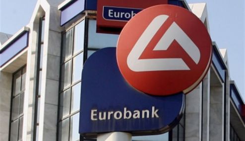 Picture 0 for Eurobank: “Οχι” άλλοι φόροι! 