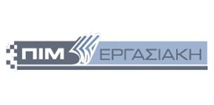 Picture 0 for Η αργία της 1ης Μαΐου 2014 