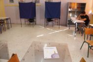 Χορήγηση εκλογικής άδειας με αποδοχές