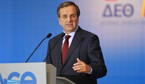 Picture 0 for Οι 10 φοροελαφρύνσεις που θα ανακοινώσει στη ΔΕΘ ο Σαμαράς