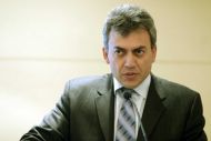 Παρακράτηση από την σύνταξη για οφειλές προς τα ασφαλιστικά ταμεία 