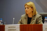Συστήνεται νέα Εποπτεία για τα εμβάσματα στο εξωτερικό 